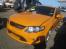 2008 Ford Falcon FG XR6 Sedan | Orange Colour